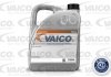 Трансмиссионное масло VAICO V60-0045 (фото 2)
