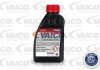 Тормозная жидкость DOT4, 0,5L VAICO V600074 (фото 2)