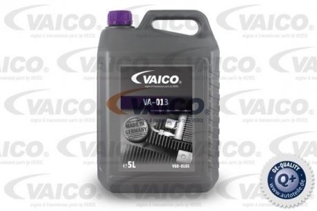 Антифриз концентрат фиолетовый G13 (смешивается с G12/G12+) 5L VAICO V600165