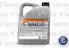 Автозапчасть VAICO V600265 (фото 2)