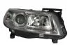 Фара автомобільна Valeo 043281 (фото 1)