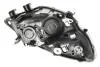 Фара лів (H7/W5W, електричн, без мотора, колір повороту: прозора) RENAULT GRAND SCENIC III Ph I, SCENIC III Ph I 02.09-01.12 Valeo 043972 (фото 6)
