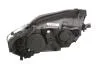 Фара Лів (H1/H7/W5W, електричн, з мотором, колір повороту: прозора) CITROEN C-ELYSEE 11.12-11.16 Valeo 045130 (фото 2)