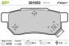 Klocki ham. FIRST Valeo 301053 (фото 1)