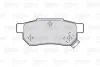 Klocki ham. FIRST Valeo 301053 (фото 2)