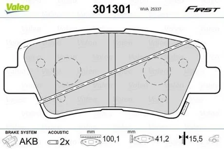 KLOCKI HAM. KIA T. CEED/PRO CEED/RIO 11- Valeo 301301