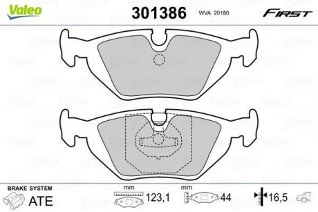 Колодки торм. зад. Valeo 301386