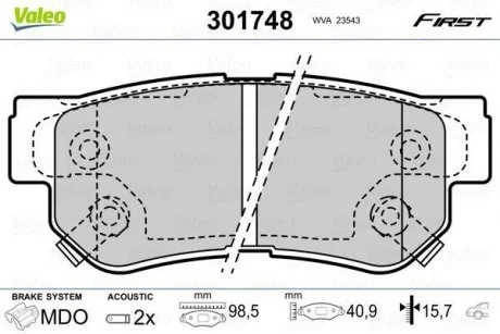 VL301748_колодки дисковые задние! \ Kia Magentis 01>/Hyundai Sonata 2.0i-2.7i 98-01 Valeo 301748