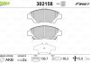 Гальмівні колодки дискові FIRST JAZZ III FR Valeo 302158 (фото 2)