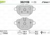 Тормозные колодки дисковые FIRST 520i 10-16 Valeo 302159 (фото 2)