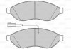 Тормозные колодки дисковые FIRST JUMPER DUCATO BOXER Valeo 302263 (фото 1)