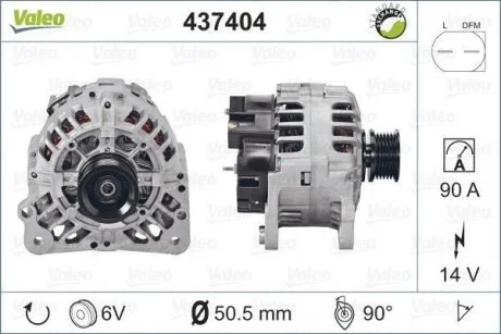 Генератор (14В, 90А, відновлений) AUDI A2, A3, A4 B5 OPEL ASTRA G SEAT ALHAMBRA, AROSA, CORDOBA, CORDOBA VARIO, IBIZA II, IBIZA III, IBIZA IV, IBIZA IV SC, IBIZA IV ST, INCA 1.0-3.2 07.90-10.21 Valeo 437404