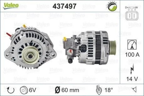 Генератор (14В, 100А, відновлений) HONDA CIVIC VII OPEL ASTRA G, ASTRA G/KOMBI, COMBO TOUR, COMBO/MINIVAN, CORSA C, CORSA C/HATCHBACK, MERIVA A 1.7D 02.00- Valeo 437497