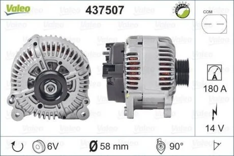 Генератор (14В, 180А, відновлений) AUDI A6 ALLROAD C6, A6 C6, A8 D3, Q7, VW TOUAREG 2.7D-4.2D 05.03-08.15 Valeo 437507