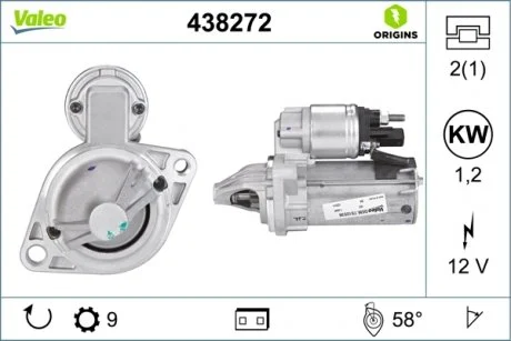 Стартер (новый) Valeo 438272