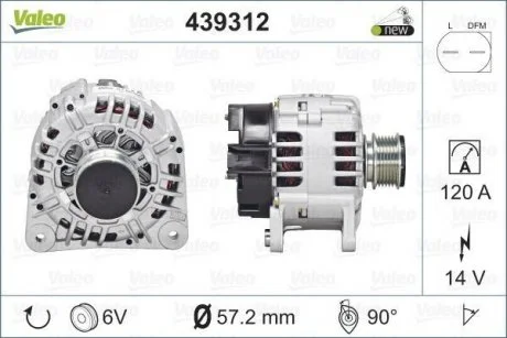 Генератор (14В, 120А, новий із заставою) AUDI A2, A3, A4 B5, A6 C4, A6 C5, TT FORD GALAXY I SEAT ALHAMBRA, AROSA, CORDOBA, CORDOBA VARIO, IBIZA II, IBIZA III, IBIZA IV, IBIZA IV SC 1.0-3.2 02.90- Valeo 439312
