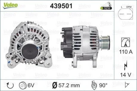 Генератор (14В, 110А, новий із заставою) AUDI A1, A3, SEAT ALTEA, ALTEA XL, IBIZA IV, IBIZA IV SC, IBIZA IV ST, IBIZA IV/HATCHBACK, LEON, TOLEDO III, TOLEDO IV, SKODA FABIA II 1.2LPG-3.6 02.03- Valeo 439501