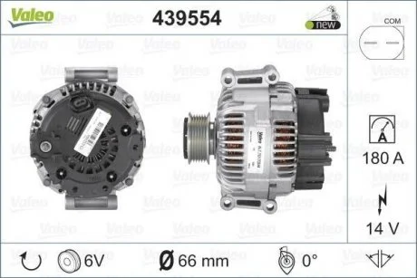 Генератор (14В, 180А, новий) AUDI A6 ALLROAD C6, A6 C6 2.4-3.2 05.04-08.11 Valeo 439554