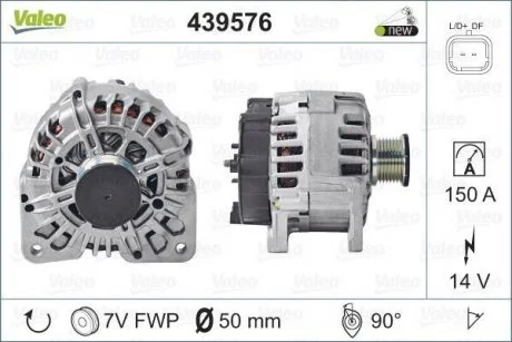 Генератор (14В, 150А, новий) NISSAN PRIMASTAR, TERRANO OPEL MOVANO B, VIVARO A RENAULT ESPACE IV, LAGUNA II, TRAFIC II, VEL SATIS 2.0-2.3D 08.05- Valeo 439576