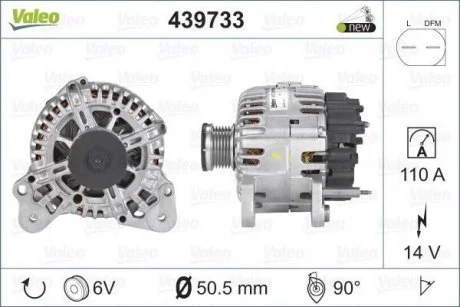 Генератор (14В, 110А, новий із заставою) AUDI A1, A3, SEAT ALTEA, ALTEA XL, IBIZA IV, IBIZA IV SC, IBIZA IV ST, LEON, TOLEDO IV, SKODA FABIA II, OCTAVIA II, RAPID, ROOMSTER 1.0-2.0D 10.08-05.22 Valeo 439733