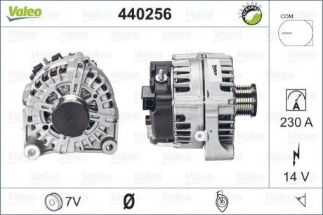 Фото 1 - генератор Valeo 440256 Генератор Valeo 440256 (фото 1)