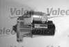 Стартер (12В, 0,9кВт, відновлений) CITROEN AX, BERLINGO, BERLINGO MULTISPACE, BERLINGO/MINIVAN, BX, C15, C15/MINIVAN, C2, C2 ENTERPRISE, C3 I, C3 II, C3 PLURIEL, C4, C4 I, C-ELYSEE 1.0-2.0D 10.82- Valeo 455955 (фото 3)