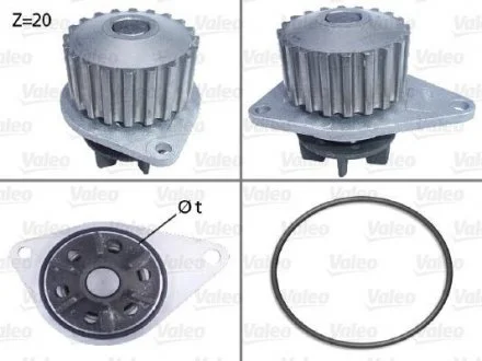 Водяний насос Valeo 506035