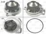 Насос охолоджуючої рідини AUDI 100 C3, 200 C3, 80 B3, 90 B2, 90 B3, CABRIOLET B3, COUPE B2, COUPE B3, QUATTRO 1.9-2.3 07.80-12.96 506132
