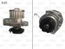 Водяной насос Valeo 506686 (фото 1)