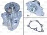 Насос охолоджуючої рідини LEXUS HS TOYOTA ALPHARD / VELLFIRE, ALPHARD I, AVENSIS, AVENSIS VERSO, CAMRY, HIGHLANDER / KLUGER, PREVIA II, PREVIA III, RAV 4 II, RAV 4 III 2.0/2.4/2.4H 02.00- Valeo 506843 (фото 1)