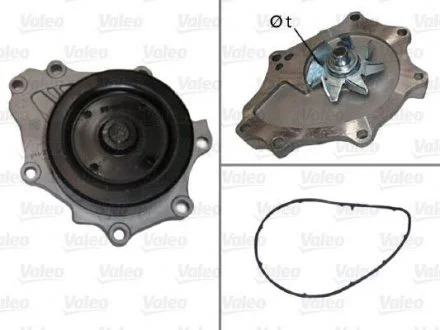 Насос охолоджуючої рідини LEXUS IS II, IS III TOYOTA AURIS, AVENSIS, COROLLA, COROLLA VERSO, RAV 4 III, RAV 4 IV, VERSO 2.0D/2.2D/2.5 07.05-09.19 Valeo 506905
