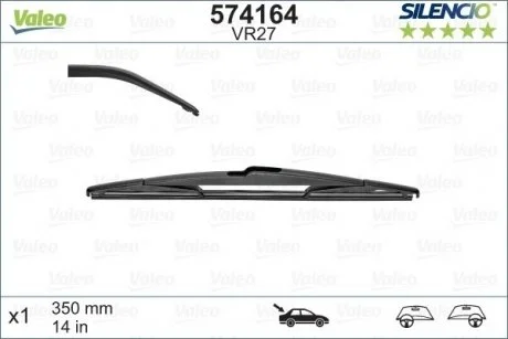 Стеклоочиститель Valeo 574164