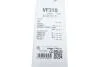 Стеклоочиститель Valeo 574346 (фото 9)