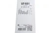 Щетка стеклоочистителя SILENCIO FLAT BLADE SET Valeo 574591 (фото 8)