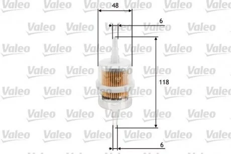 Фільтр палива Valeo 587005