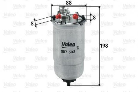 Топливный фильтр Valeo 587502 (фото 1)
