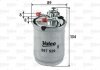 Топливный фильтр Valeo 587529 (фото 1)