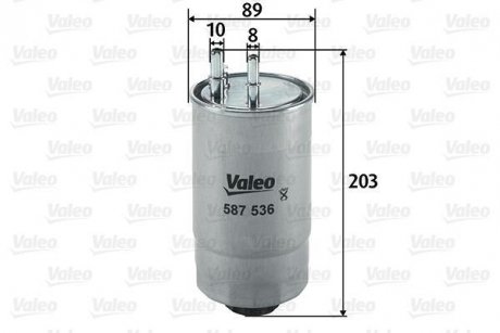Фильтр топлива Valeo 587536