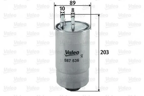 Фільтр палива Valeo 587536