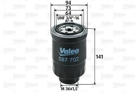 Фільтр палива Valeo 587702