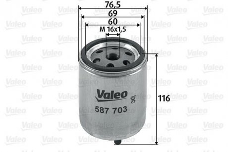 Фильтр топлива Valeo 587703 (фото 1)