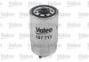 Топливный фильтр Valeo 587713 (фото 2)