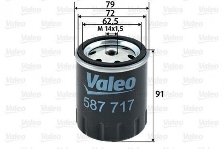 Фильтр топлива Valeo 587717
