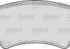 Тормозные колодки, дисковый тормоз (набор) Valeo 598526 (фото 2)