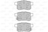 Колодки тормозные задние Valeo 601350 (фото 1)