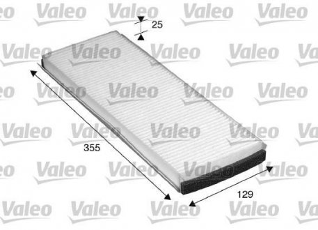 Фильтр, воздух во внутренном пространстве Valeo 698762
