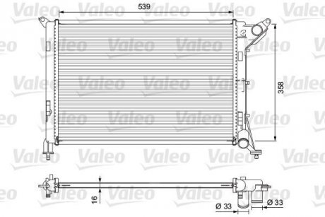 Теплообмінник Valeo 701730 (фото 1)