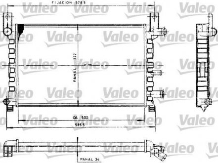 Радіатор, охолодження двигуна Valeo 730483 (фото 1)