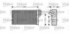 Радіатор обігрівача 812322