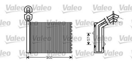 Теплообменник, отопление салона Valeo 812324